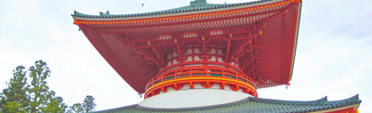 高野山の写真