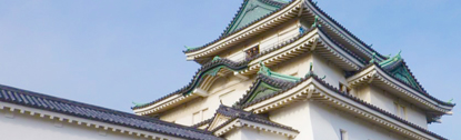 和歌山城の写真